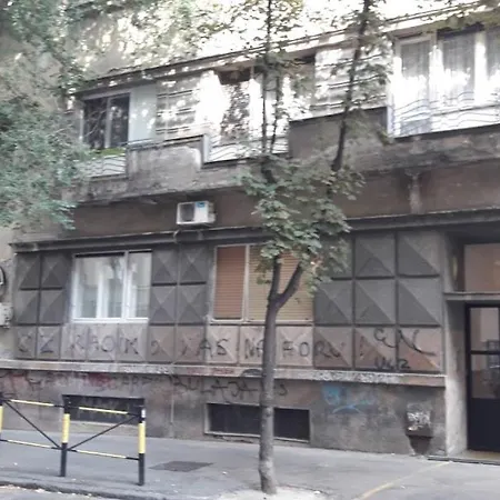 Апартаменты Avala